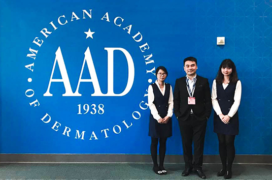 AAD 2018