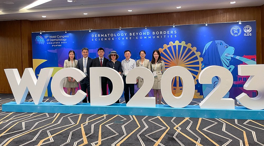 Gsd in WCD 2023